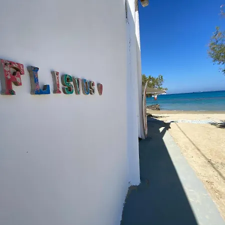 بيت للعطل Flisvos Riviera Suite Naxos City